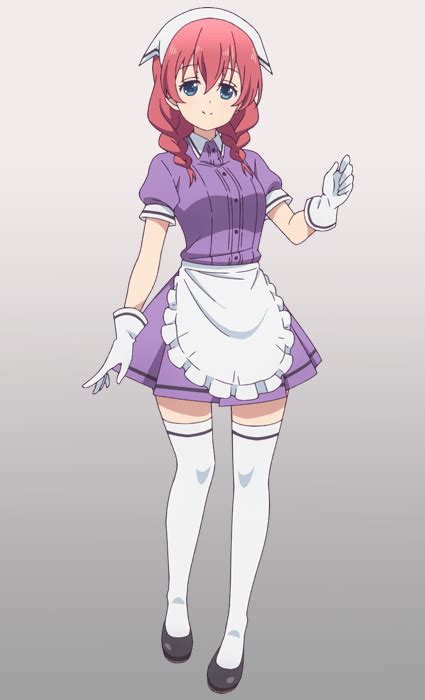 blend s miu